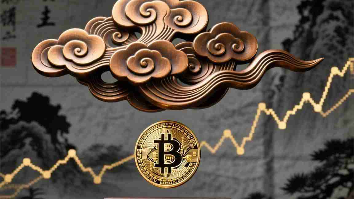 抹茶交易所新币公告,XXX]XXX)即将上线